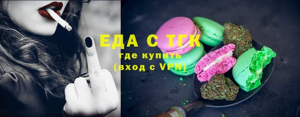 героин Вязники