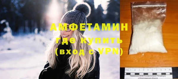 винт Вязьма
