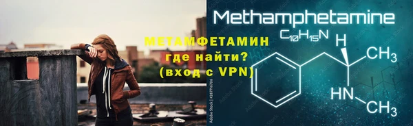 героин Вязники