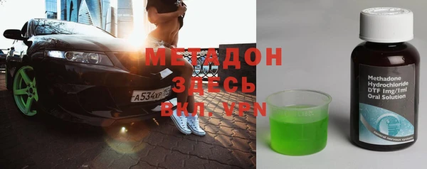 винт Вязьма