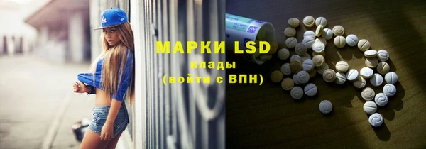 героин Вязники