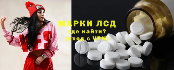 винт Вязьма