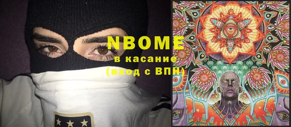 героин Вязники