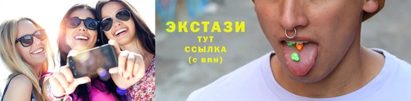 винт Вязьма