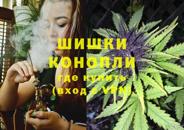 винт Вязьма