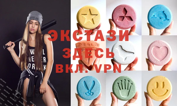 амф Вяземский