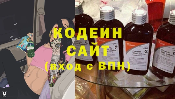 винт Вязьма