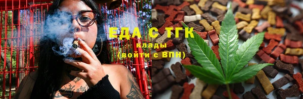 героин Вязники
