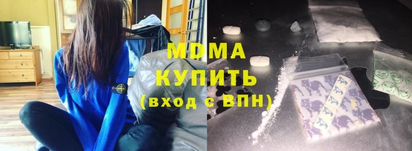 героин Вязники