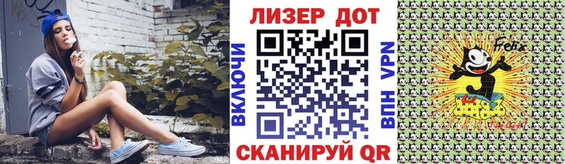 Марки 25I-NBOMe 1,5мг  Великий Новгород 