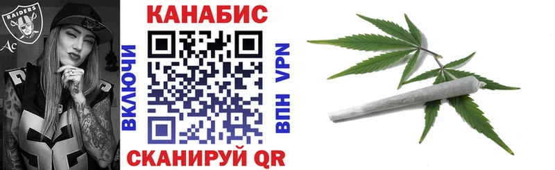 Шишки марихуана гибрид  Великий Новгород 